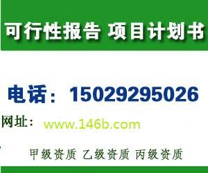 一呼百应 企业管理咨询频道的价值与实践路径
